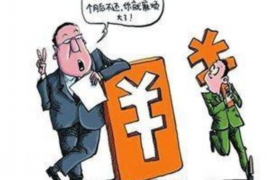 泸县如果欠债的人消失了怎么查找，专业讨债公司的找人方法